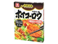 リケン 中華百選 回鍋肉用 中華風合わせ味噌味 商品写真