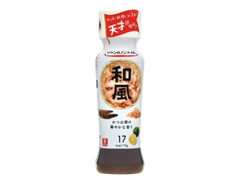 リケンのノンオイル 和風 ボトル190ml