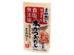 素材力だし 本かつおだし 袋5g×6