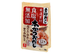素材力だし 本かつおだし 袋5g×12
