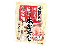 素材力だし 本かつおだし 袋5g×28