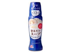 リケン 割るだけスープ ホタテチャウダー 商品写真
