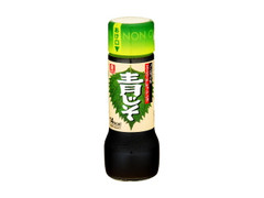  瓶190ml