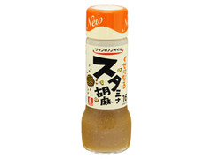  瓶190ml