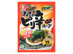 リケン わかめスープ 韓国風ねぎのピリ辛スープ 袋6.7g×3
