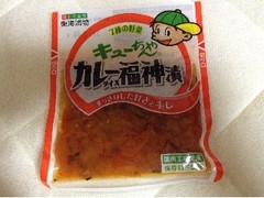 東海漬物 キューちゃん カレーライス福神漬