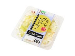 東海漬物 香の物 だしキャベツ 商品写真