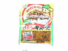 東海漬物 きゅうりのキューちゃん そぼろ風 商品写真