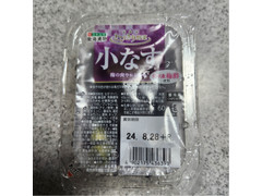 東海漬物 小なす
