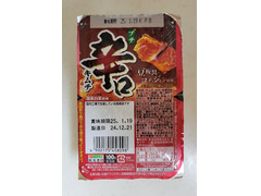 東海漬物 プチ 辛口 キムチ
