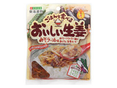東海漬物 ごはんと食べるおいしい生姜 みそラー油味 商品写真