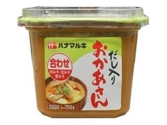 おかあさん だし入り 合わせ カップ750g