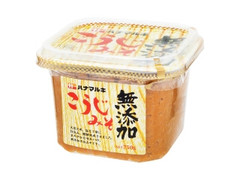 無添加こうじみそ カップ750g