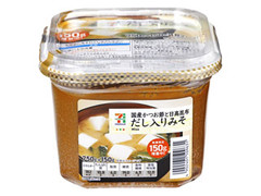  カップ900g