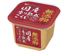  パック750g