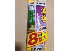 ハナマルキ 減塩しじみ 商品写真