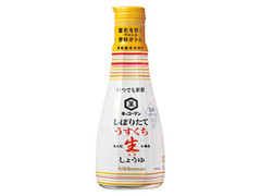 いつでも新鮮 しぼりたてうすくち生しょうゆ ボトル200ml