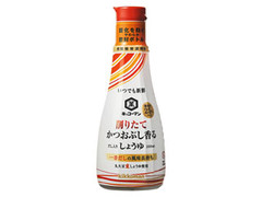 いつでも新鮮 削りたてかつおぶし香るしょうゆ ボトル200ml