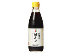  瓶360ml