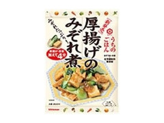 キッコーマン うちのごはん 厚揚げのみぞれ煮 袋110g