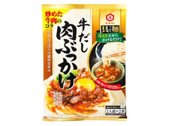 キッコーマン 具麺 牛だし肉ぶっかけ 袋60g×2