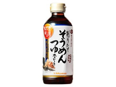  ボトル500ml