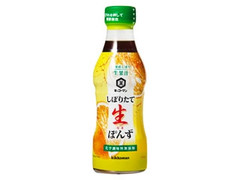 キッコーマン しぼりたて生ぽんず ボトル360ml