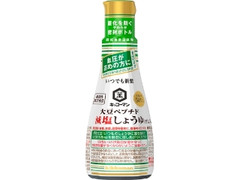  ボトル200ml