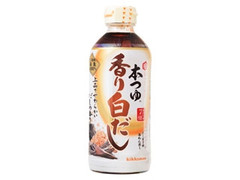  ボトル500ml