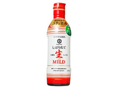 キッコーマン いつでも新鮮 しぼりたて生しょうゆMILD 商品写真