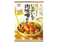 キッコーマン うちのごはん じゃがいもの肉味噌あえ 商品写真