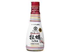 いつでも新鮮 旨みあふれる牡蠣しょうゆ ボトル200ml