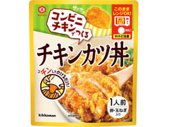 キッコーマン コンビニチキンでつくるチキンカツ丼 商品写真