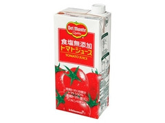 デルモンテ 食塩無添加トマトジュース パック1000ml