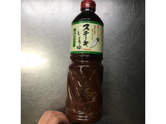 キッコーマン ステーキしょうゆ 和風おろし