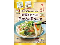 うちのごはん レンジにおまかせ 野菜をたべる ちゃんぽんの素 袋32g×2