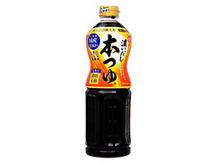 キッコーマン 濃いだし 本つゆ ボトル1L