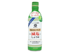 いつでも新鮮 味わいリッチ 減塩しょうゆ ボトル450ml