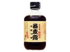 江戸老舗 秘伝の蕎麦露 瓶300ml