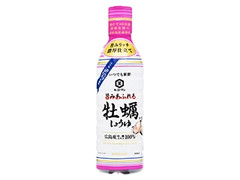 いつでも新鮮 旨みあふれる 牡蠣しょうゆ ボトル450ml