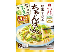 うちのごはん レンジにおまかせ ちゃんぽんの素 袋32g×2