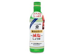 いつでも新鮮 減塩しょうゆ ボトル450ml