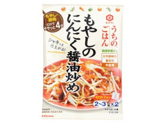 キッコーマン うちのごはん もやしのにんにく醤油炒め 商品写真