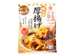 キッコーマン うちのごはん 厚揚げそぼろあん 商品写真