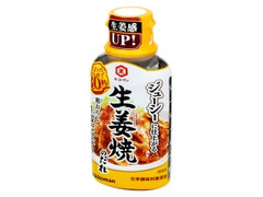 生姜焼のたれ ボトル210g