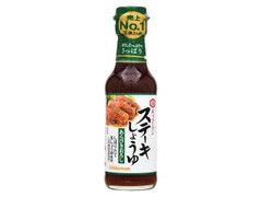 キッコーマン ステーキしょうゆ あらびきおろし 商品写真