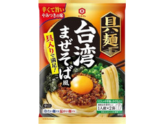 キッコーマン 具麺 台湾まぜそば風