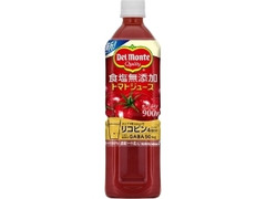 デルモンテ 食塩無添加トマトジュース ペット900g