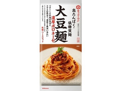 キッコーマン 大豆麺 濃厚ボロネーゼ 商品写真