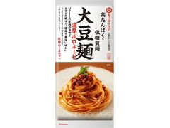 キッコーマン 大豆麺 濃厚ボロネーゼ